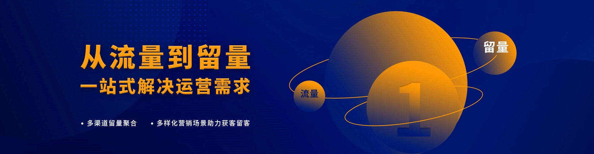 永州百度推广代理